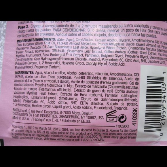 Hair One Cleanser & Conditioner 18 ml Sample Packet Olive Oil Dry Hair Shampoo - Picture 5 of 5